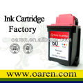 Remanufactured for Lexmark 60 Printer Ink Cartridge